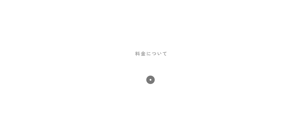 bnrhalf_menu
